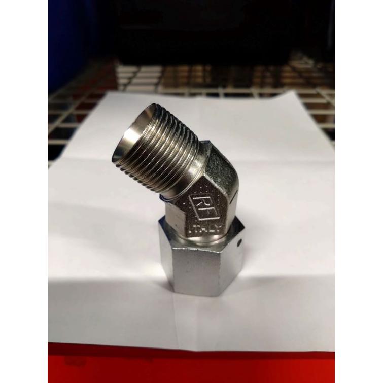 BSP Kulmaliitin SK/UK 45º