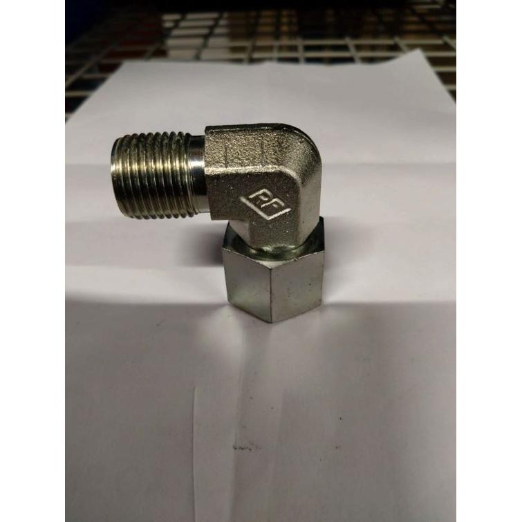 BSP Kulmaliitin SK/UK 90º