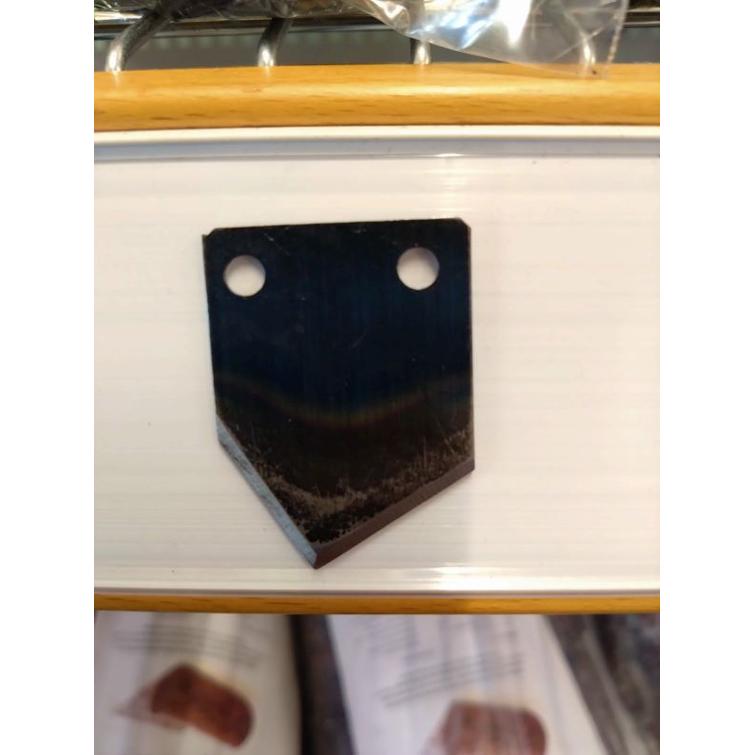 Katkaisupihdin vaihtoterä