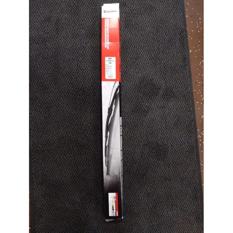 Pyyhkimen sulka L=1000mm