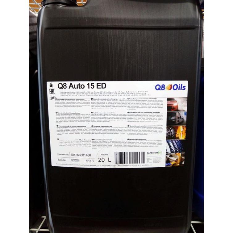 Q8 AUTO 15 ED ATF 20L