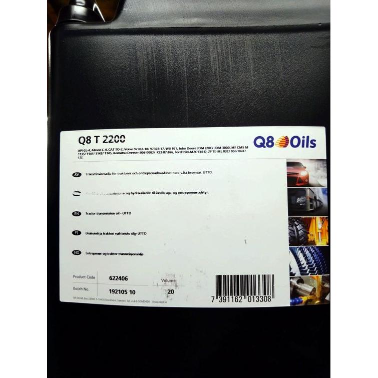 Voimansiirtoöljy T2200 20L