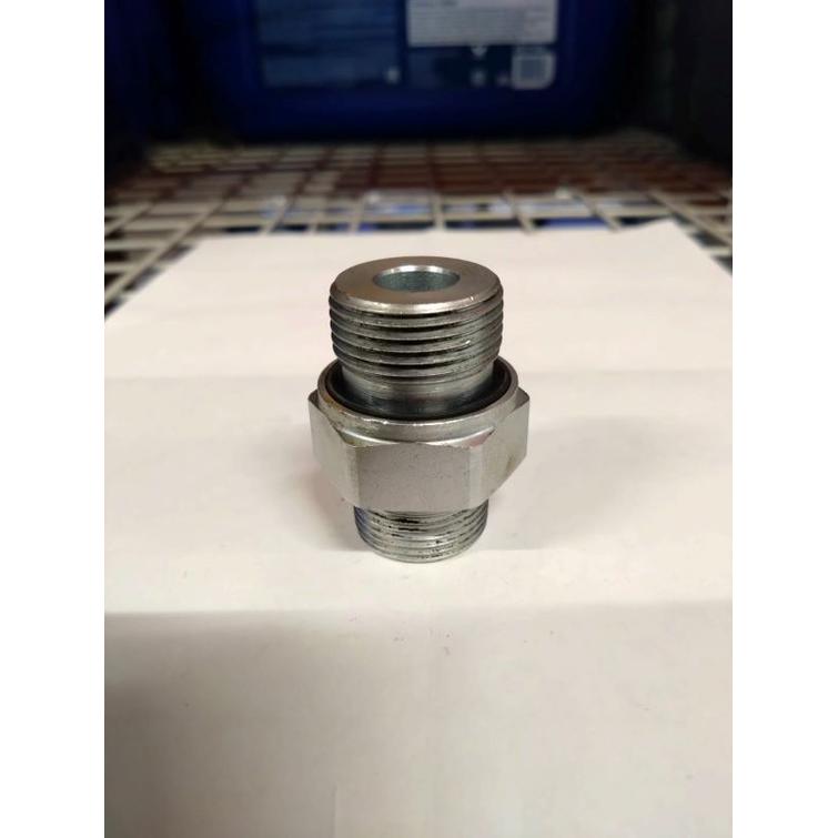 DIN / BSP Perusliitin S38R1 1/4UK