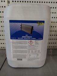 JÄÄHDYTINNESTE G11(MB325.0)SIN. 10L KING (114-G11-10)