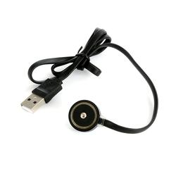 USB laturi LUMONITE